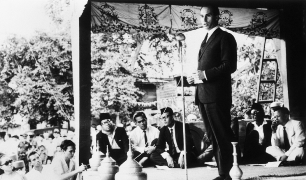His Highness the Aga Khan speaking at the First Anniversary Celebration of Mindanao State University 1963-11-24